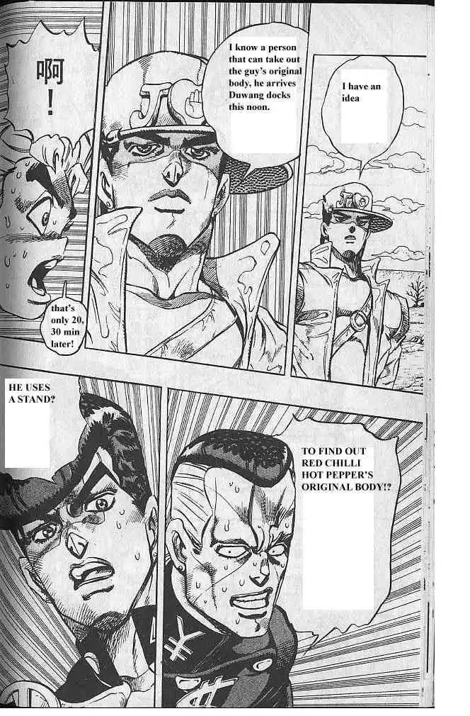 JoJo's Bizarre Adventure Chapter 308 7